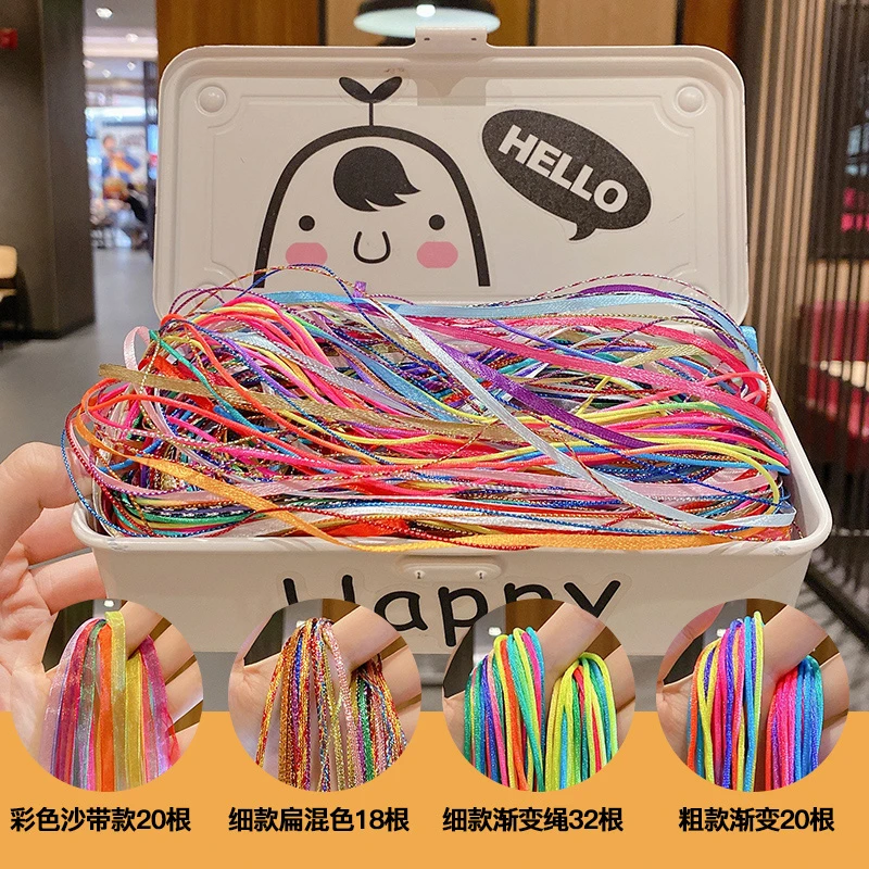 编发彩绳脏脏辫头绳脏辫发绳神器丝带儿童彩色彩虹绳头饰发饰彩带