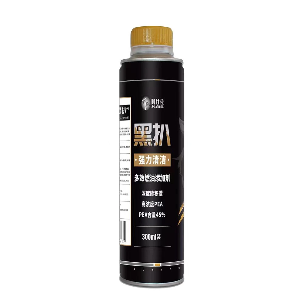 阿甘佐黑扒 45%聚醚胺PEA 强效除碳剂300ML(瓶）