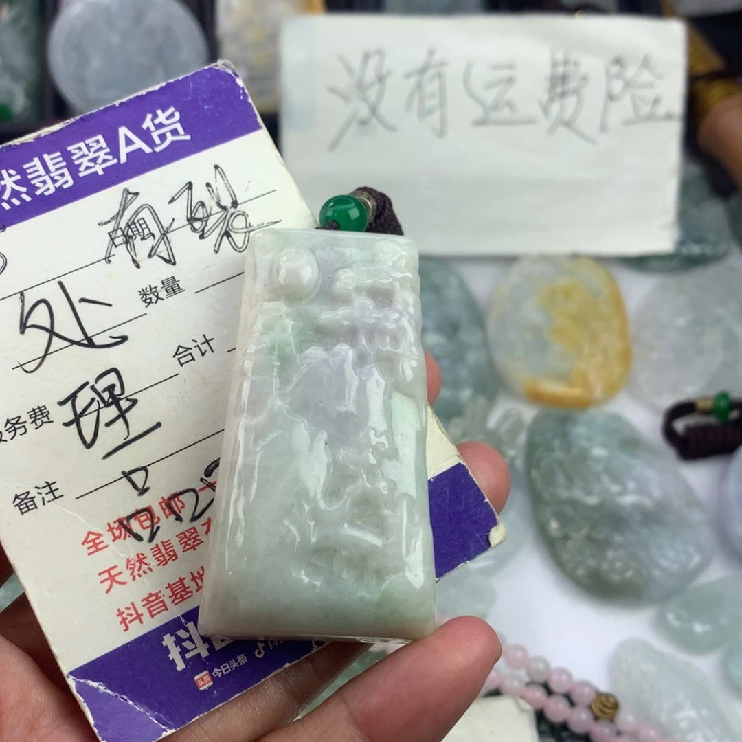 翡翠颈饰未镶嵌一瑕