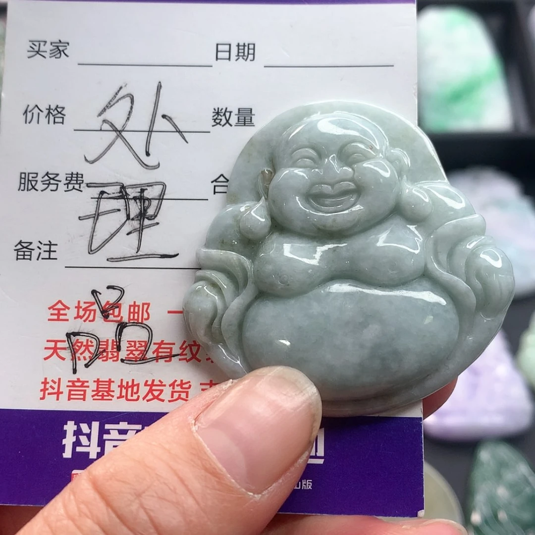 【闪购商品】翡翠颈饰未镶嵌