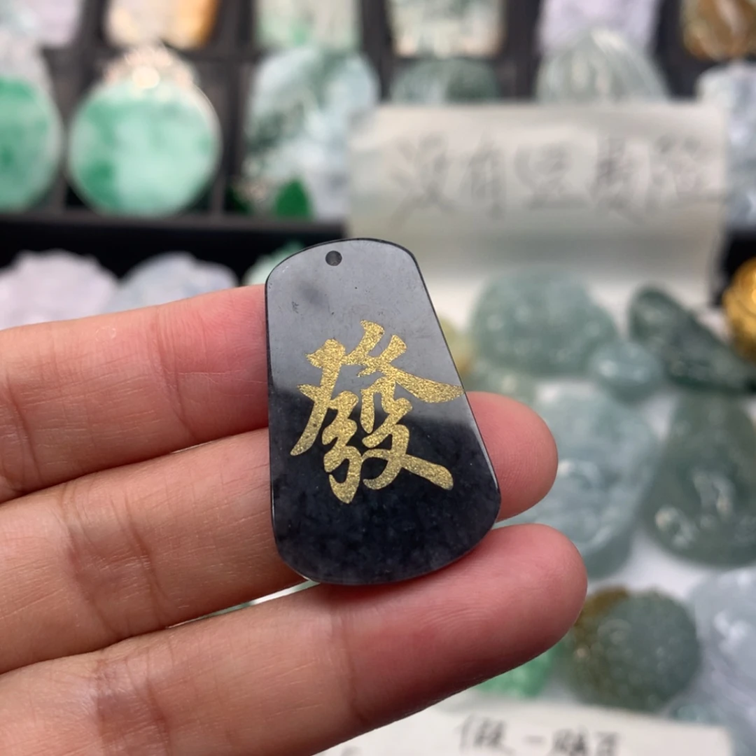 【闪购商品】翡翠颈饰未镶嵌一