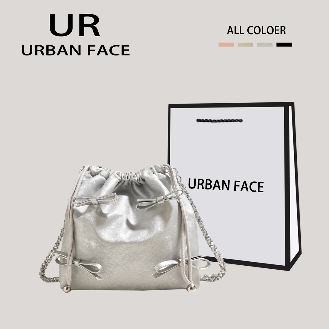 URBAN FACE韩系芭蕾风包包女新款百搭链条单肩斜挎包多用双肩背包