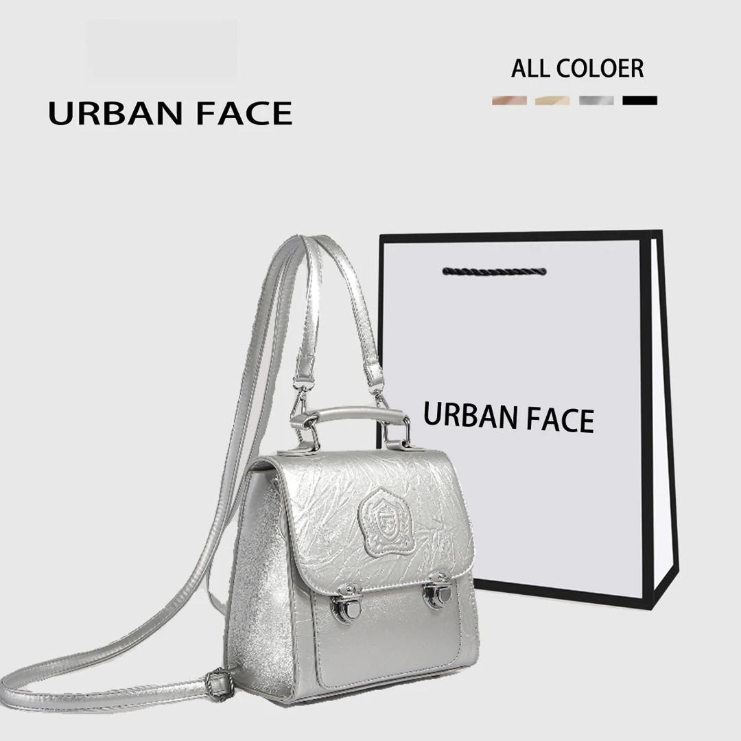 URBAN FACE韩国ins学院风包包女2024夏季新款时尚双肩包百搭背包
