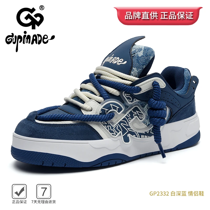 孤僻制造【春夏新款】休闲鞋私人订制新款百搭情侣透气软底潮鞋轻便