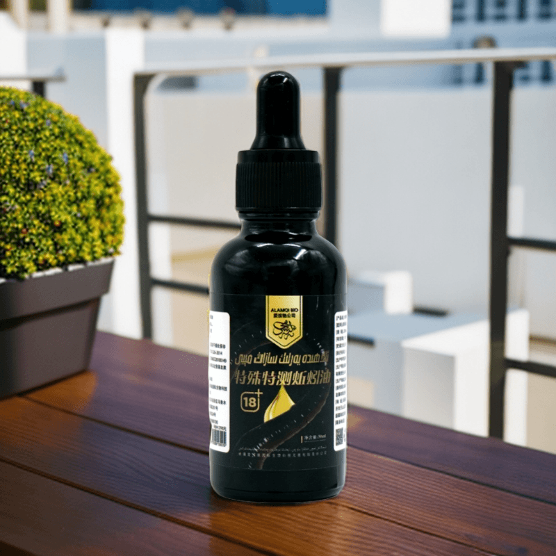 sazag miyi 爱按驰精油护理持久留香香氛便携除螨清新抑菌瓶装
