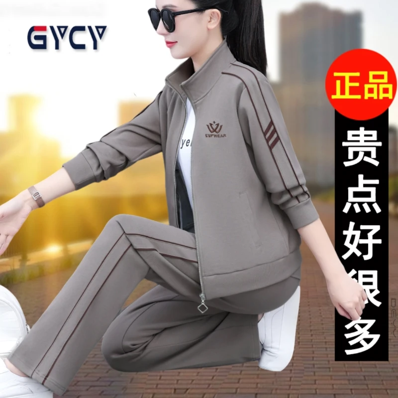 品牌休闲运动套装2024春秋季新款女士时尚穿搭宽松卫衣开衫三件套