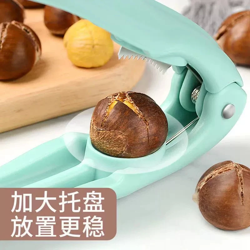 板栗十字开口器去皮壳夹子家用生板栗开口神器大小通用剥栗子工具