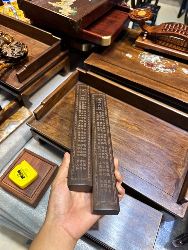 檀木镇尺 福利款