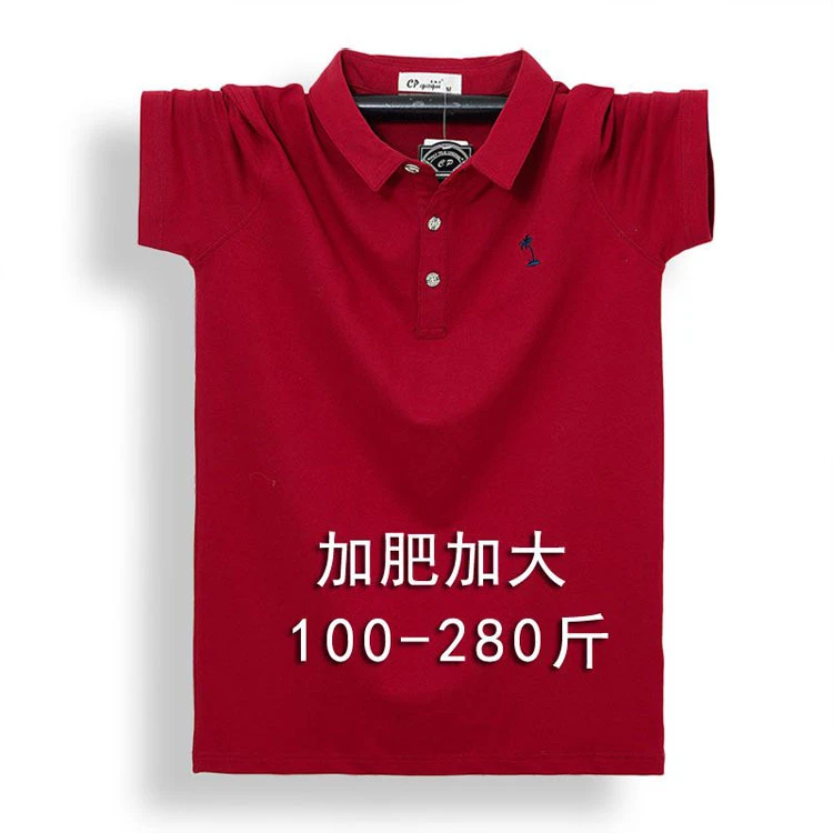 本命年红色轻商务短袖t恤男士翻领大码宽松休闲半袖珠地棉polo衫