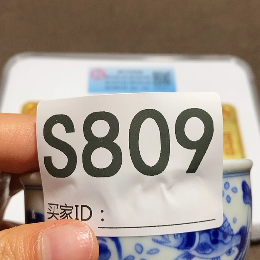 【闪购商品】密胺摆件