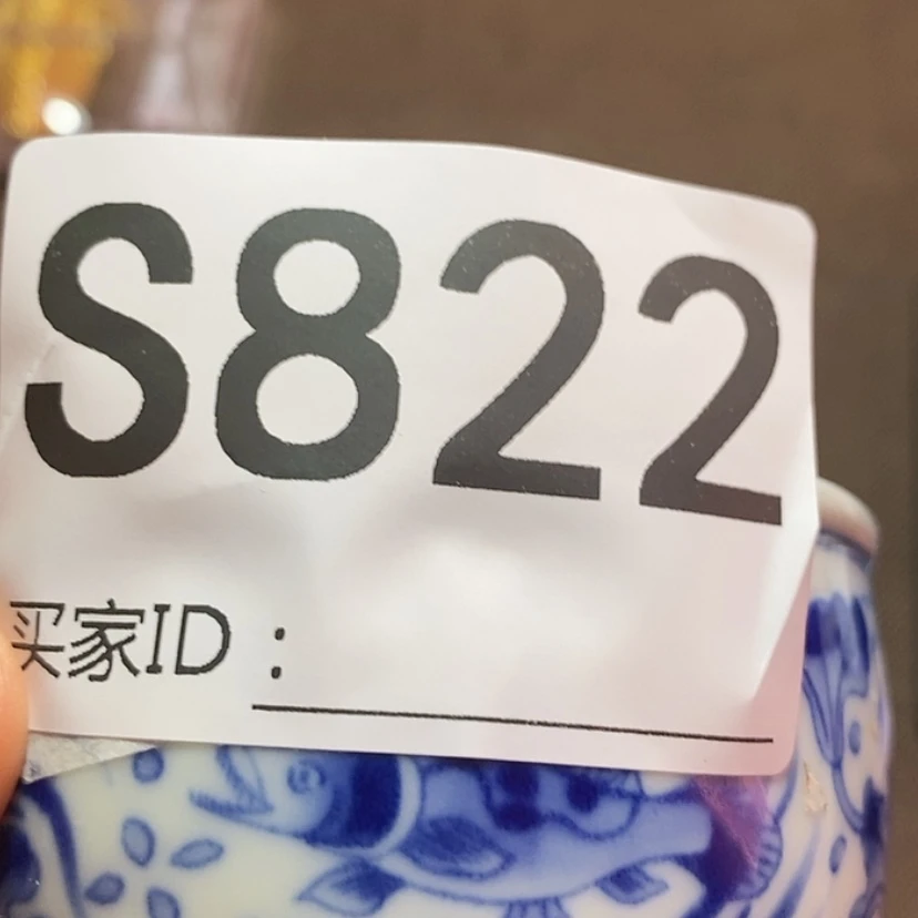 【闪购商品】密胺摆件