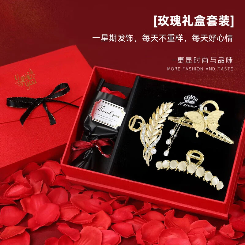纪念日生日礼物送女友麦穗发卡网红气质发饰鲨鱼夹发夹后脑勺抓夹