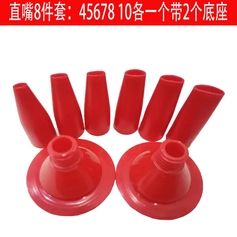 多功能鸭嘴型胶嘴门窗专用打胶神器玻璃胶外墙结构胶填缝美容胶咀