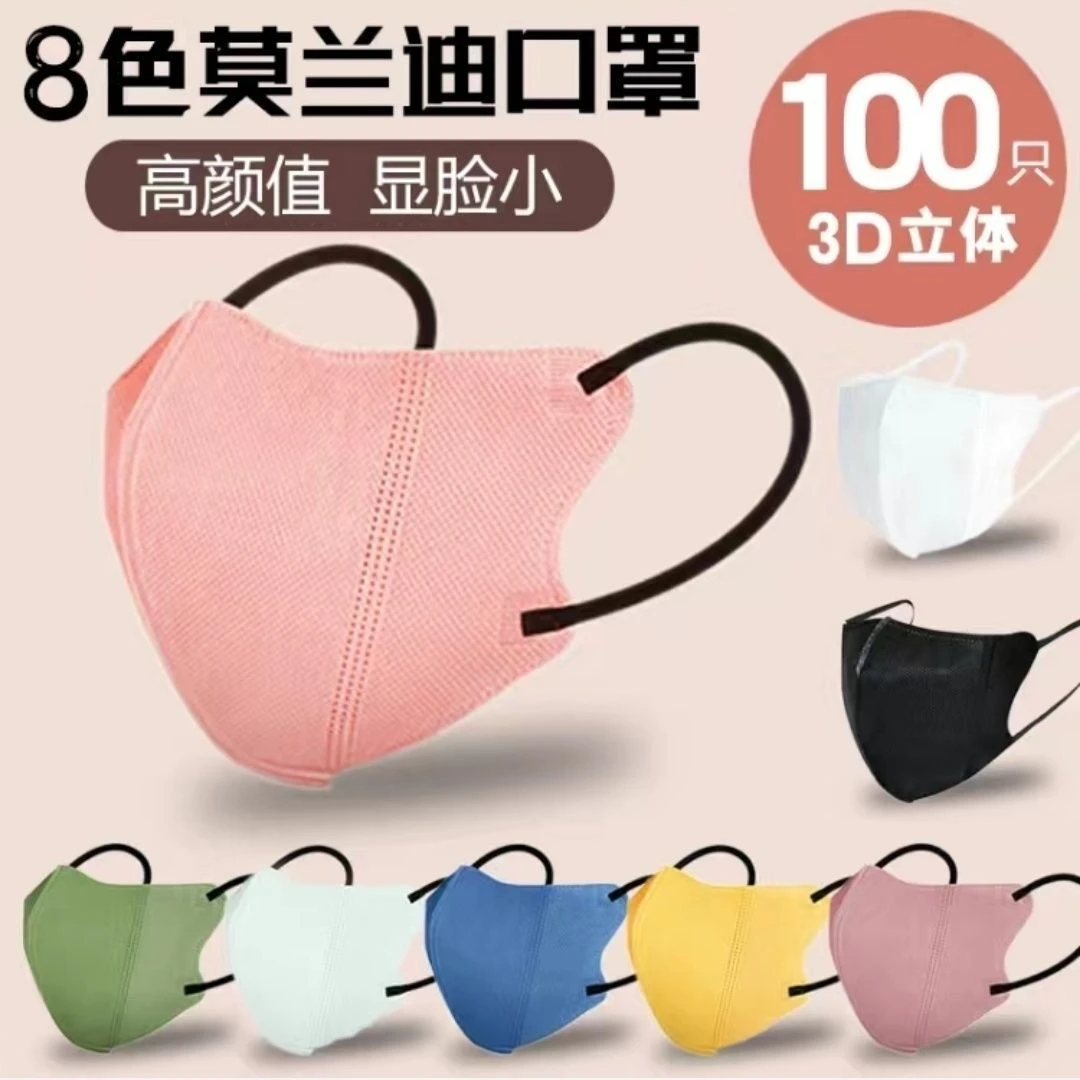轻薄网红时尚透气3d立体一次性防护口罩高颜值不勒耳