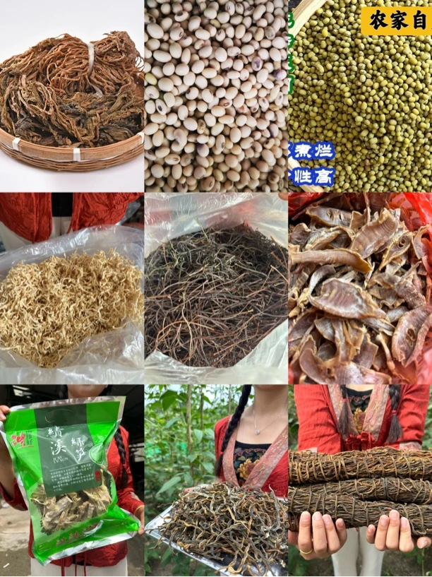 【长岭小芳推荐】农家自种农产品组合链接