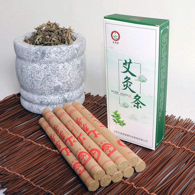 养生艾香薰条艾条净化空气艾香纯艾家用熏香艾灸条香薰棒悬灸手持