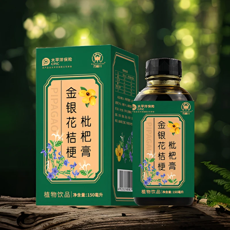 金银花桔梗枇杷膏150ml/瓶