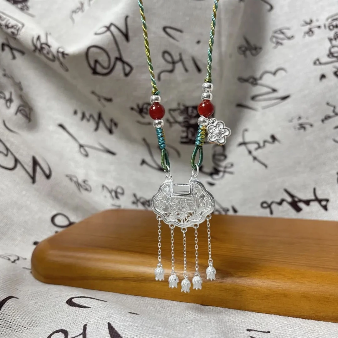 吊坠足银 新璎珞锁国风古风铃兰花平安锁吊坠纯银民族风项链饰品