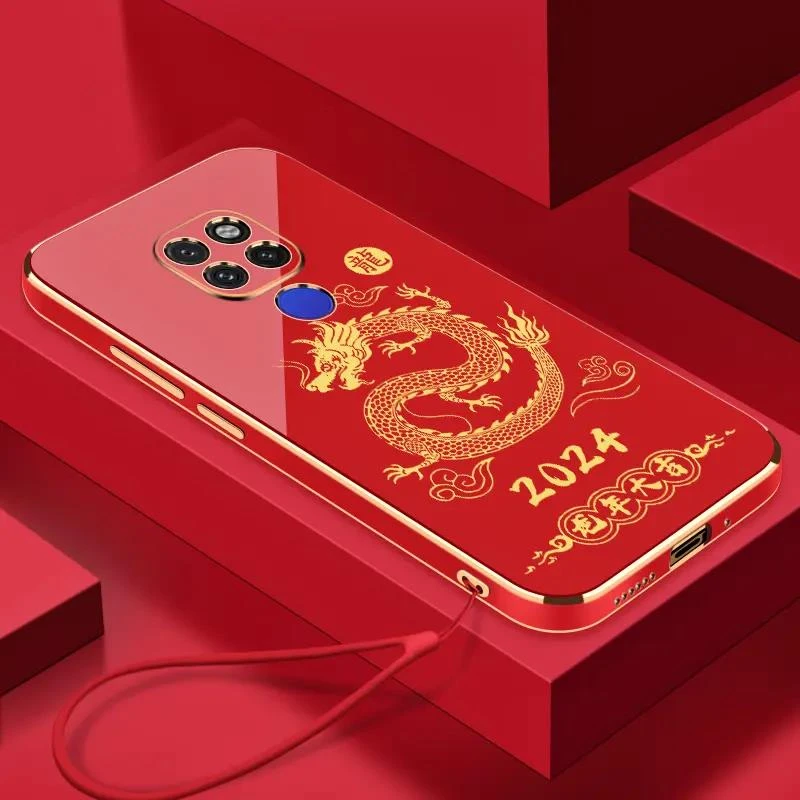 2024龙年大吉华为Mate20手机壳全包硅胶防摔电镀软壳【送挂绳】