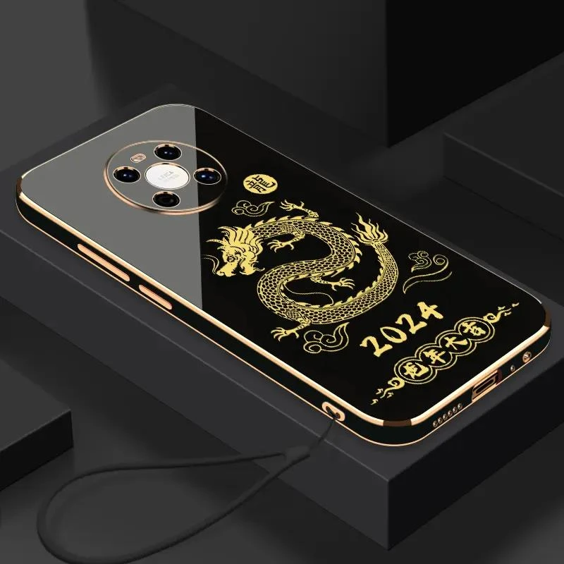2024龙年大吉华为Mate40手机壳全包硅胶防摔电镀软壳【送挂绳】