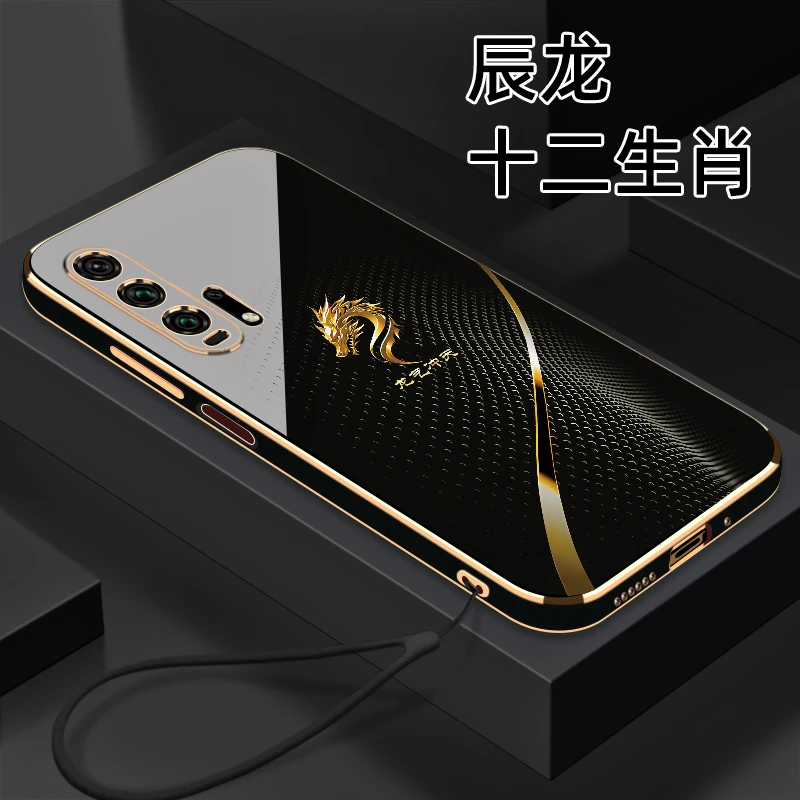 适用【荣耀20Pro】十二生肖个性创意高颜值防摔电镀硅胶手机软壳