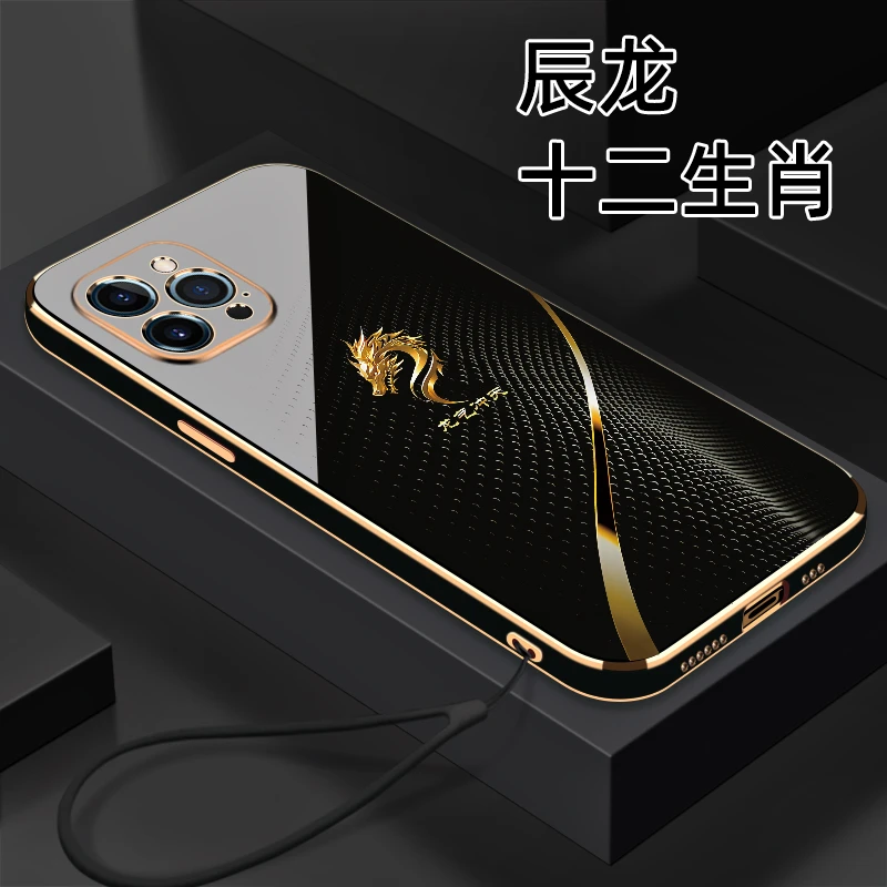 适用【苹果12Pro】十二生肖个性创意高颜值防摔电镀硅胶手机软壳