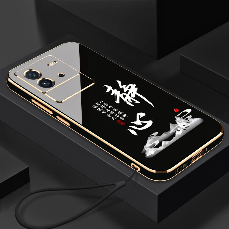 适用于电镀静心vivot2手机壳全包防摔硅胶软壳【送挂绳】