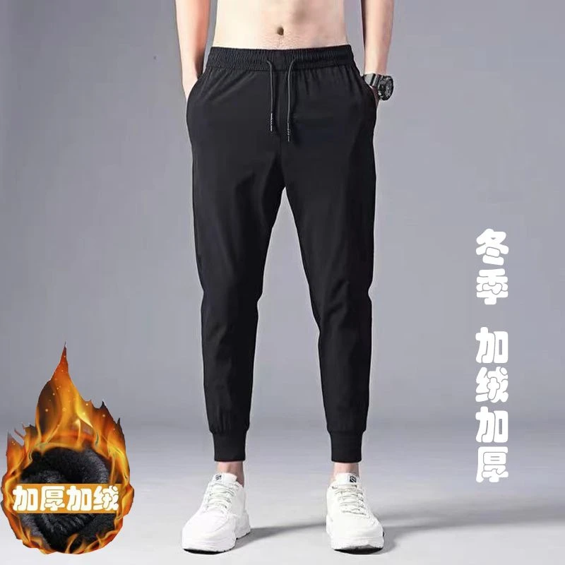 秋冬男士九分裤子宽松直筒休闲裤加绒加厚保暖裤矮个子9分束脚裤