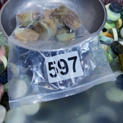 【闪购商品】蛇纹石玉珠宝半成品未镶嵌