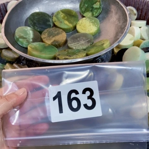 【闪购商品】蛇纹石玉珠宝半成品未镶嵌