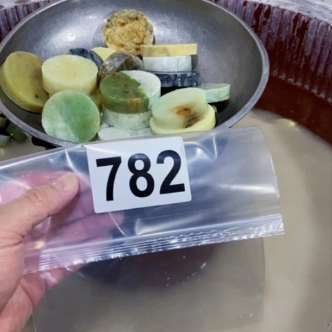 【闪购商品】蛇纹石玉珠宝半成品未镶嵌