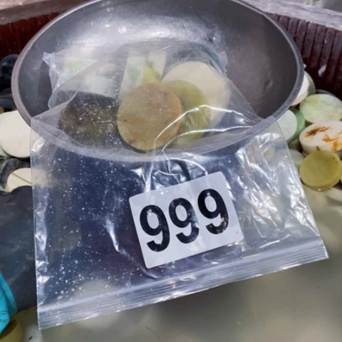 【闪购商品】蛇纹石玉珠宝半成品未镶嵌