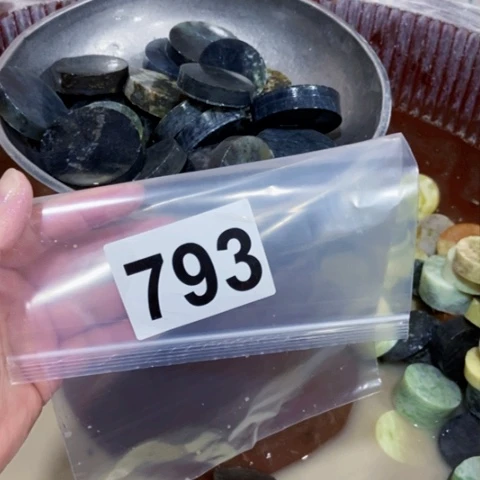 【闪购商品】蛇纹石玉珠宝半成品未镶嵌