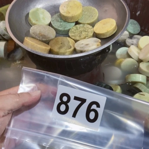 【闪购商品】蛇纹石玉珠宝半成品未镶嵌