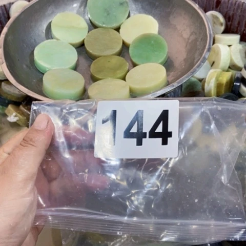 【闪购商品】蛇纹石玉珠宝半成品未镶嵌