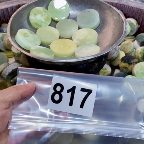 【闪购商品】蛇纹石玉珠宝半成品未镶嵌