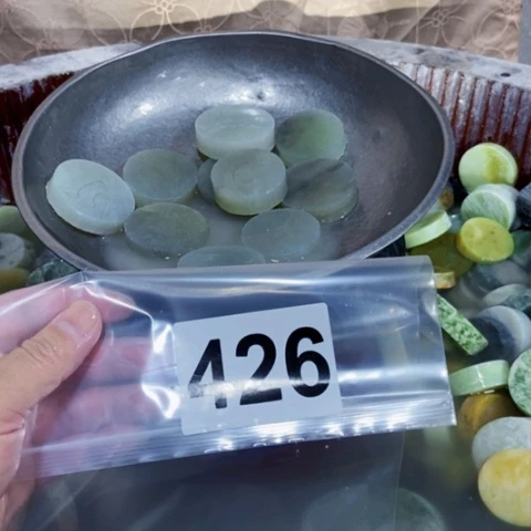 【闪购商品】蛇纹石玉珠宝半成品未镶嵌