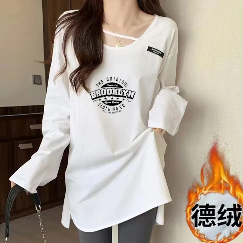 打底衫女内搭中长款白色宽松遮臀加绒t秋冬双面绒保暖外穿上衣ins