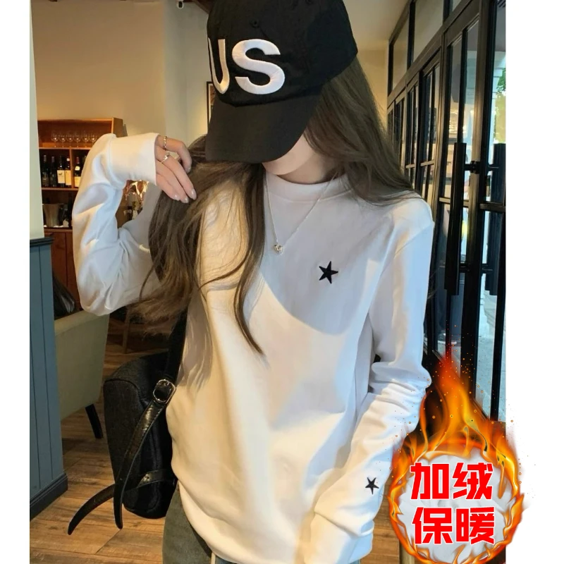 2024秋冬新款德绒白色长袖打底t恤女宽松显瘦内搭星星刺绣上衣潮