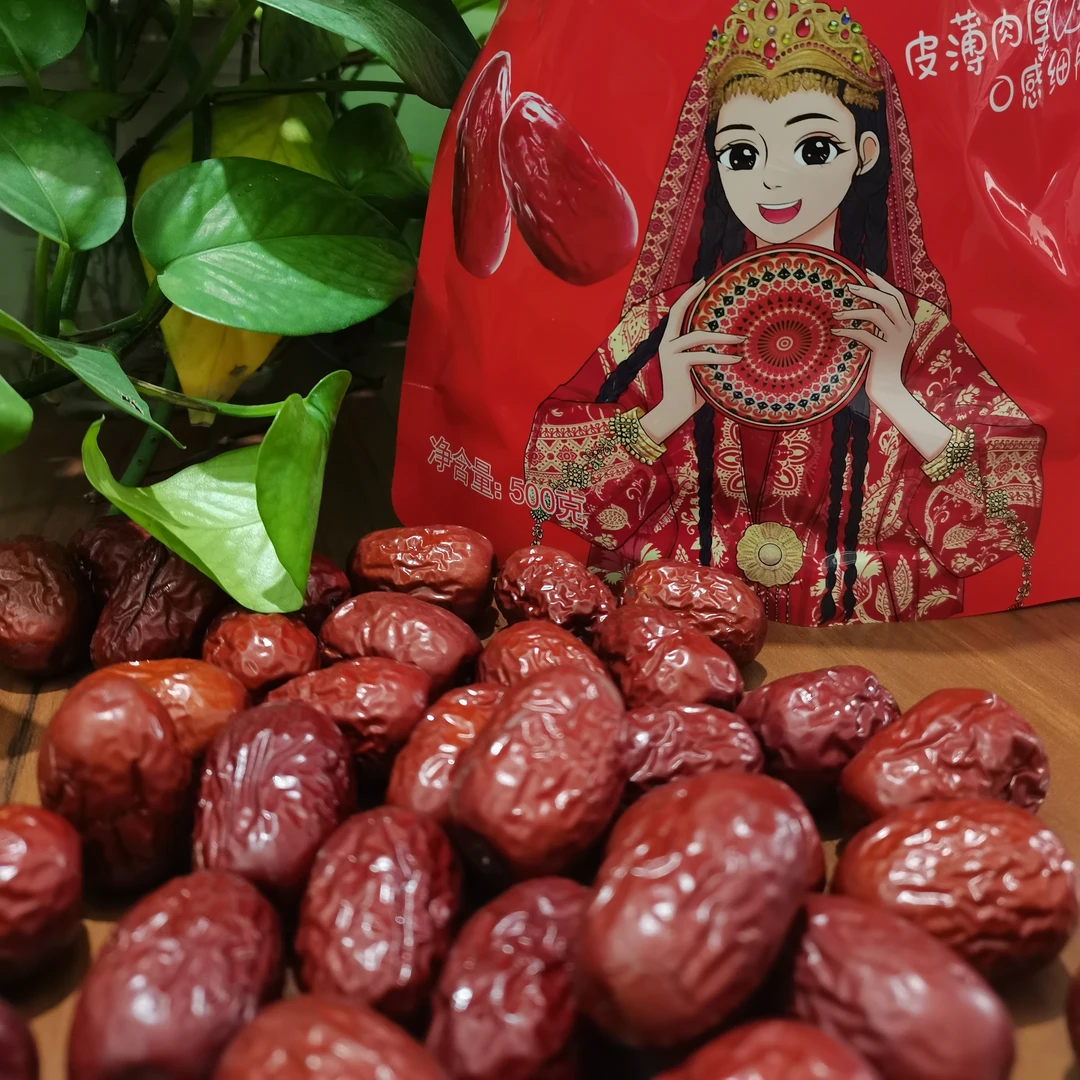 新疆灰枣正宗新疆灰枣软糯香甜老少皆宜早餐煮粥煲汤净含量500g