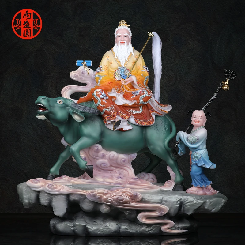 三清道祖汉白玉摆件工艺品中式手工桌面摆件