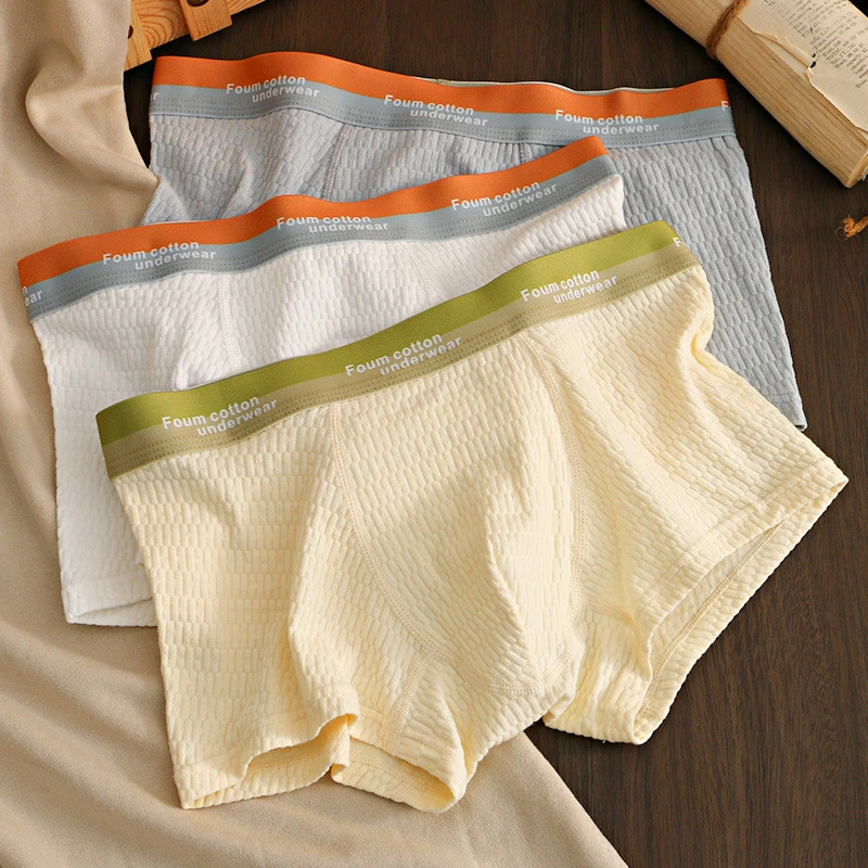 婴儿棉内裤男生棉舒适中腰平角裤男士透气肌理四角裤夏季短裤头