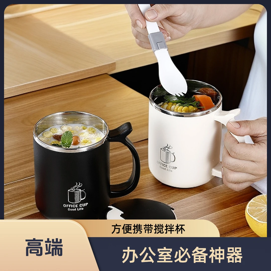 新款正品316不锈钢马克杯伴手礼咖啡杯随手礼高颜值水杯情侣时尚