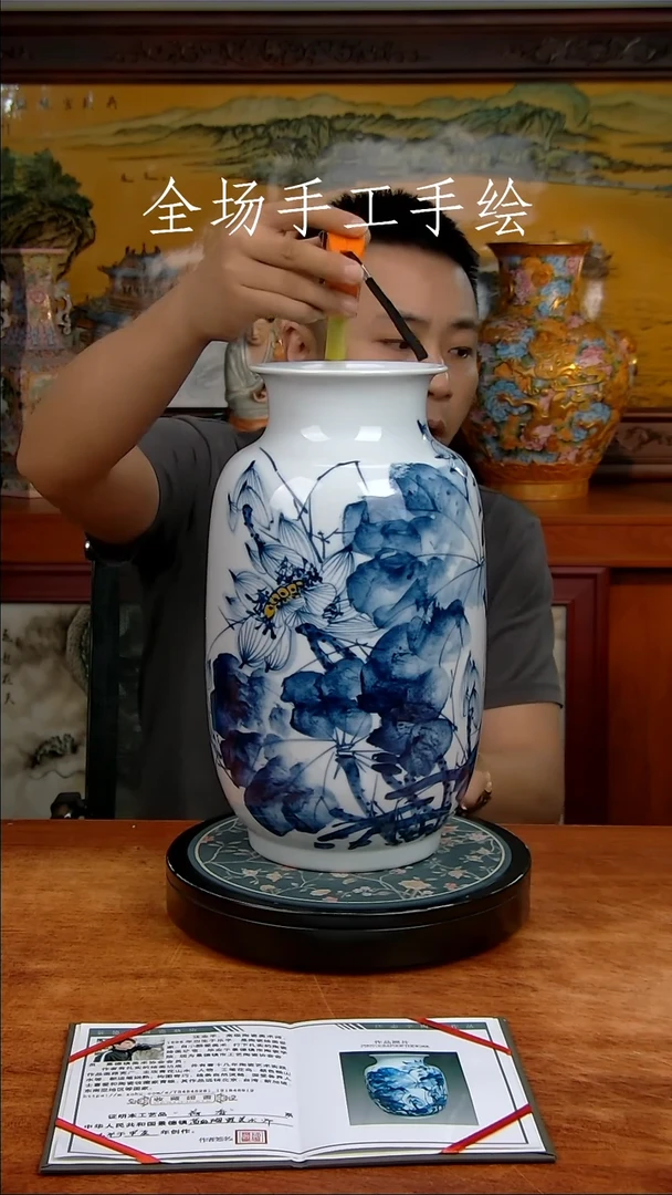 【闪购商品】摆件闪购商品闪购商品1