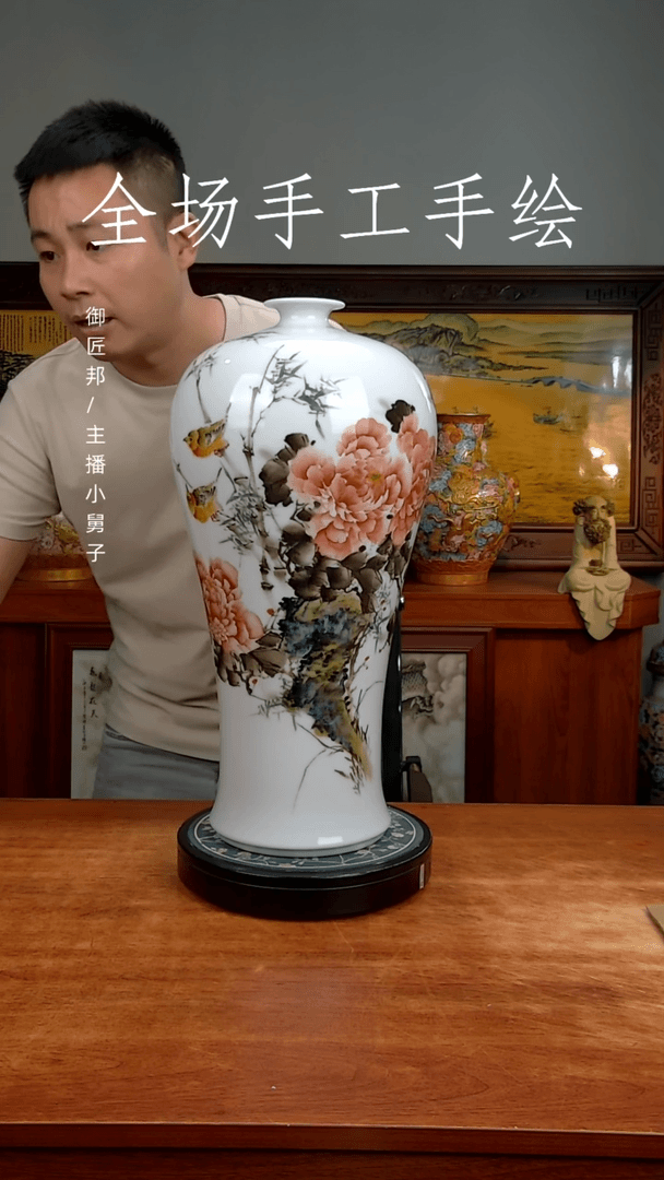 【闪购商品】摆件闪购商品闪购商品1