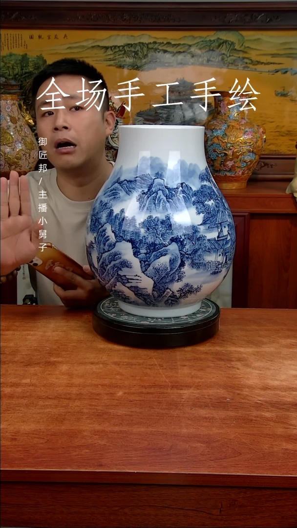 【闪购商品】摆件闪购商品闪购商品1