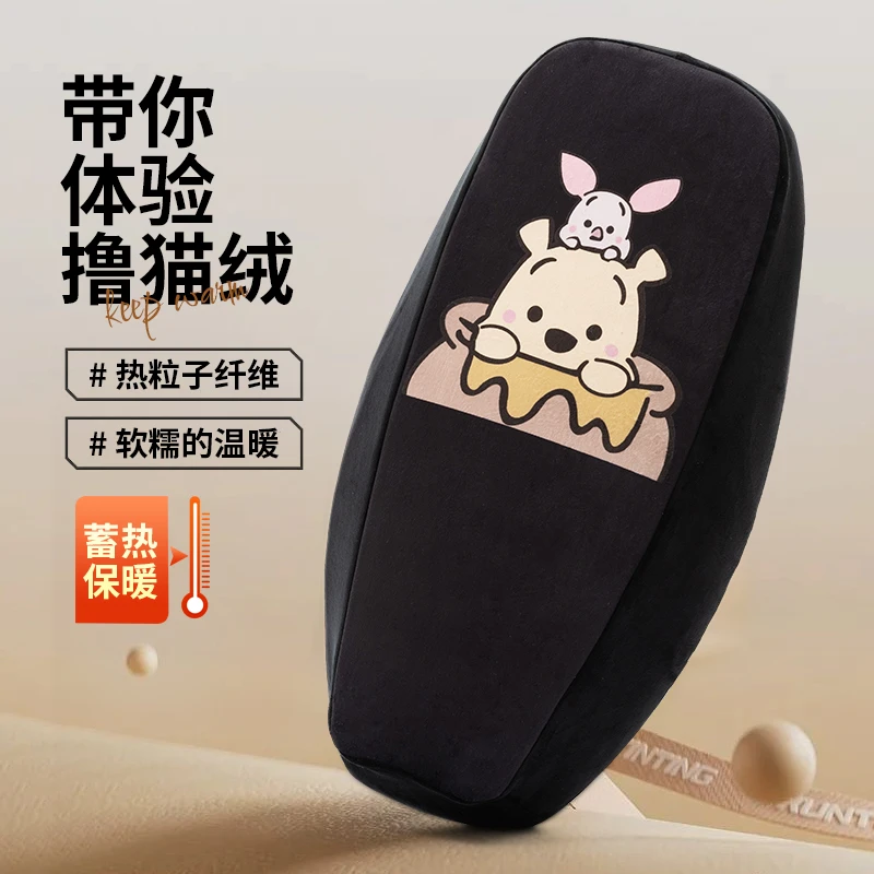 电动车坐垫套冬季加绒雅迪爱玛冬天保暖座套加绒柔软摩托车通用罩