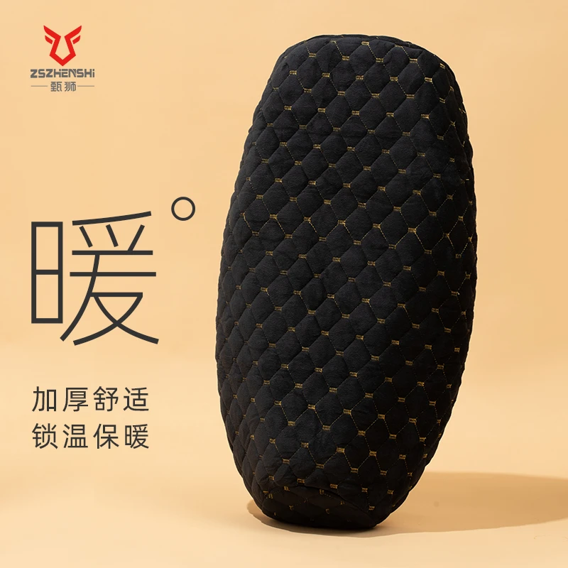 电动车坐垫套冬季保暖踏板摩托车加绒座套雅迪爱玛电瓶车通用厚罩