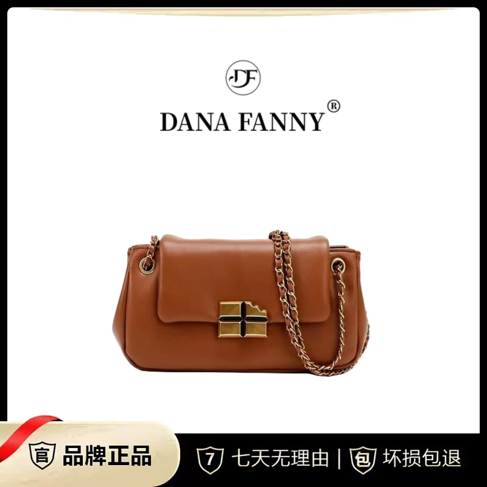 DANAFANNY戴娜梵尼2024新款轻奢小众百搭时尚单肩包