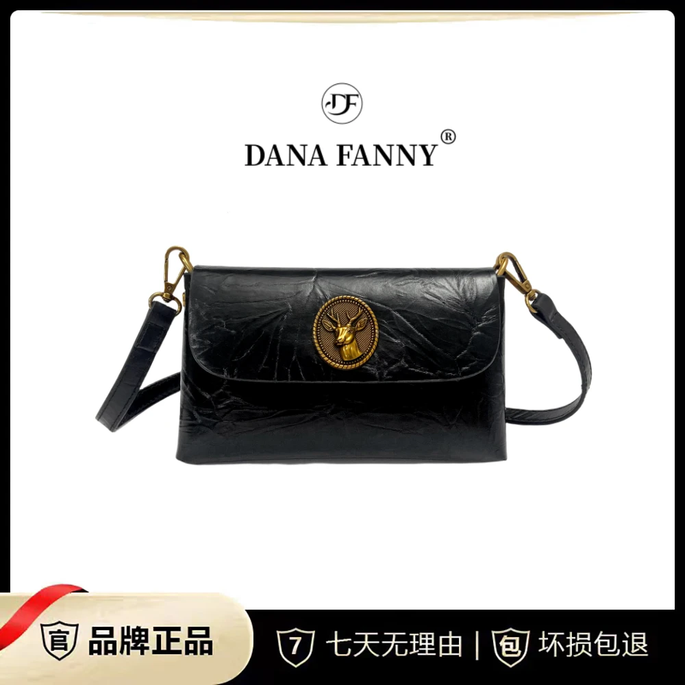 DANAFANNY 戴娜梵尼2024新款小众百搭斜跨小方包
